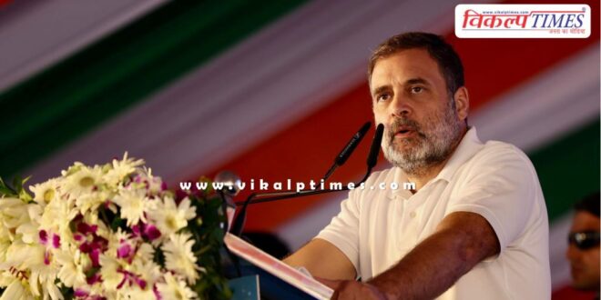 Rahul Gandhi Election Commission of india Bihar elections news 11 July 25