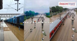 Rail traffic affected in Kota Railway Division due to heavy rain in Sawai Madhopur