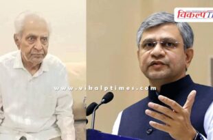 Railway Minister Ashwini Vaishnaw father Daulal Vaishnav passes away