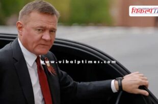 Russia Former transport minister Roman Starovoit News 08 July 25