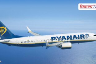 Ryanair cancels more than 170 flights, thousands of passengers affected