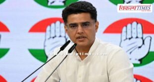 Sachin Pilot reaction on Rajasthan government on Jhalawar school accident