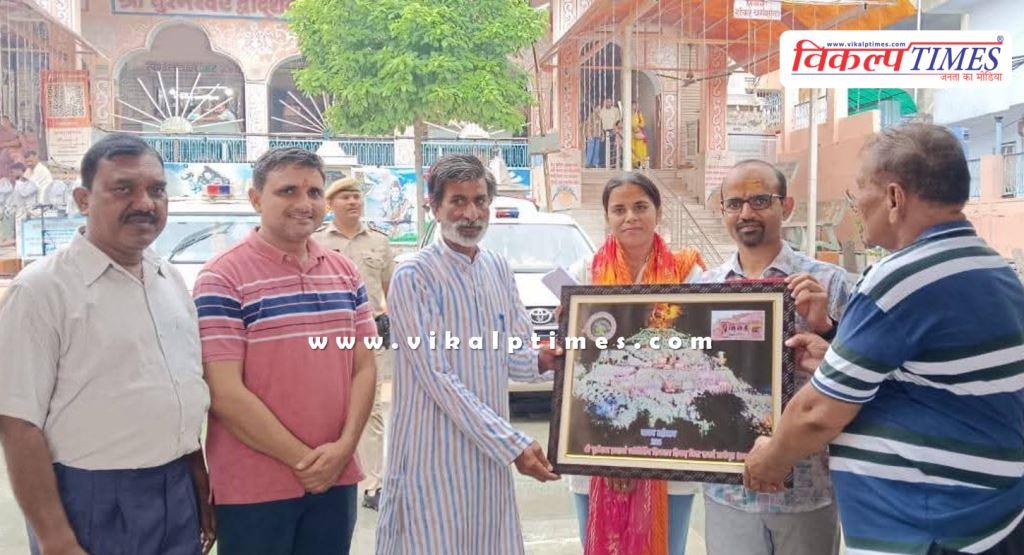 Sawai Madhopur Collector IAS Kanaram along with his family offered prayers at Ghushmeshwar Temple Shivar