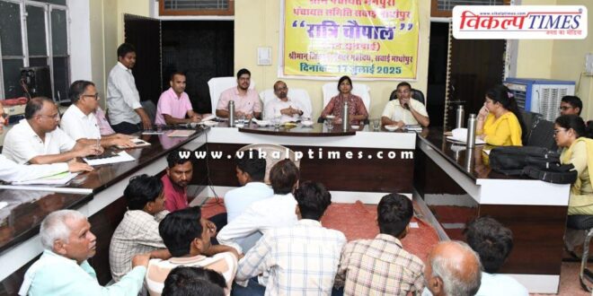 Sawai Madhopur Collector resolved the problems of the villagers on the spot