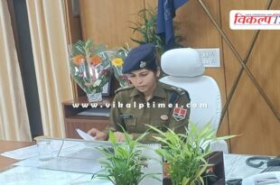 Sawai Madhopur SP Mamta Gupta transferred