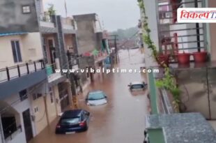 Sawai Madhopur flooded due to heavy rain overnight
