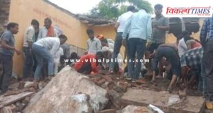 School building collapsed in jhalawar