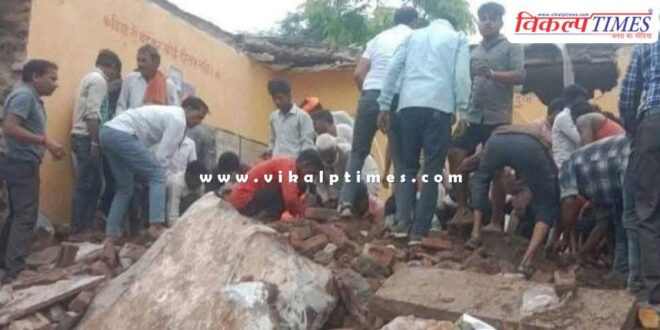 School building collapsed in jhalawar