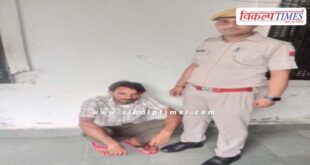 Soorwal Police Sawai Madhopur News 02 July 25