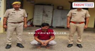 Soorwal Police Sawai Madhopur News 23 July 25