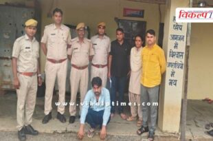 Soorwal Police Sawai Madhopur News 25 July 25
