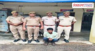 Soorwal Police Sawai Madhopur News 29 July 25