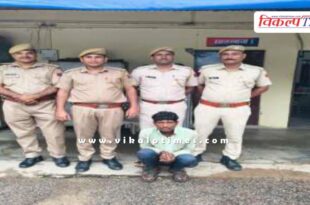 Soorwal Police Sawai Madhopur News 29 July 25