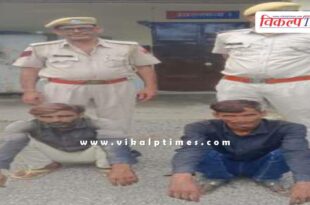 Soorwal police Sawai madhopur news 19 July 25