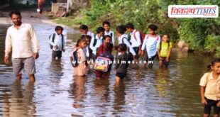 Students and common people are troubled due to waterlogging on the road in bonli