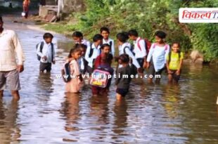 Students and common people are troubled due to waterlogging on the road in bonli