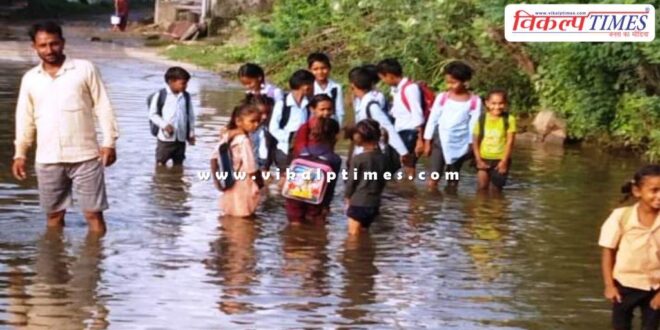 Students and common people are troubled due to waterlogging on the road in bonli