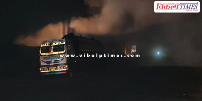 Tanker leakage salt kota lalsot mega highwar sawai madhpur news 05 July 25