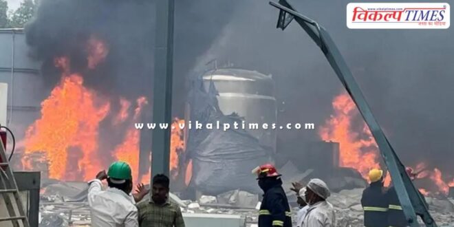 Telangana chemical factory Hyderabad New Update 01 July 25
