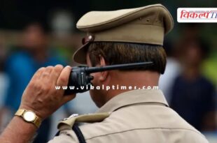 Tennis player Radhika Gurugram Police News 11 July 25