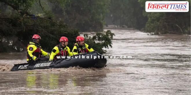 Texas America Flood News update 08 July 25