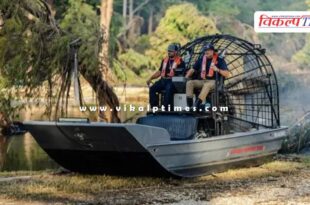 Texas Flood America News update 09 July 25
