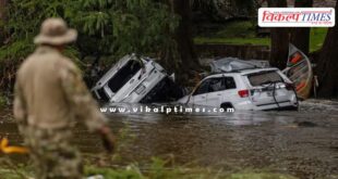 Texas floods America News update 07 July 2025
