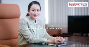 Thailand's Prime Minister Paetongtarn Shinawatra suspended