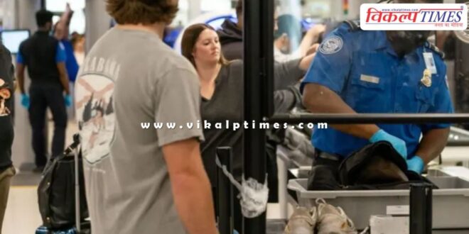 There has been a change in this rule of checking passengers at the airport of America