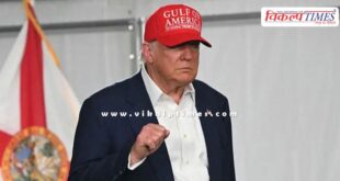 Trump's Big Beautiful Bill passed in US Senate