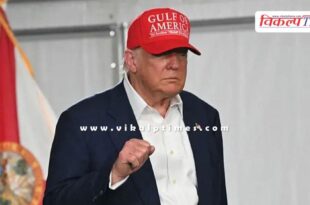 Trump's Big Beautiful Bill passed in US Senate
