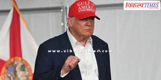 Trump's Big Beautiful Bill passed in US Senate