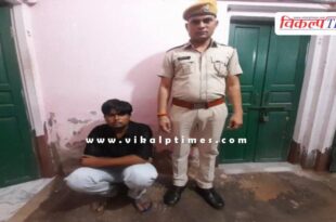 Udei Mode Police Sawai Madhopur News 30 July 25