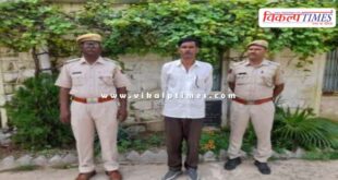 Udei Mode police sawai madhopur news 09 July 25