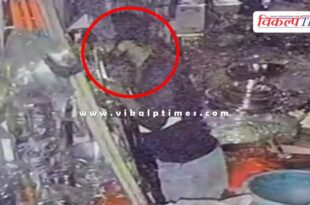 Utensils shop police kota city news 23 July 25
