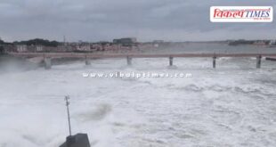 Water discharge increased from Kota Barrage, now 12 gates opened