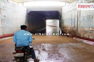 Water filled in Jinapur railway underpass in sawai madhopur
