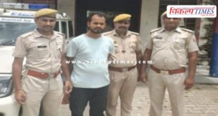 Wazirpur police sawai madhopur news 23 July 25