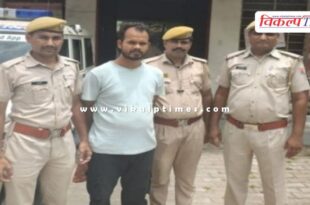 Wazirpur police sawai madhopur news 23 July 25