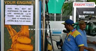 What decision has the government taken now regarding old cars in Delhi