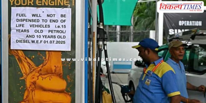 What decision has the government taken now regarding old cars in Delhi