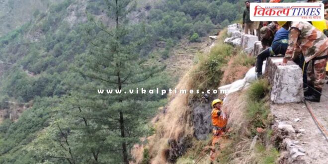 What was the reason behind the Uttarkashi helicopter accident, revealed in the investigation report