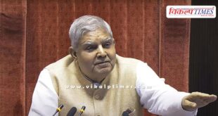 Why did Vice President Jagdeep Dhankhar resign, the reason came to light