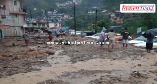 cloudburst in Mandi Himachal Pradesh, relief and rescue operations continue