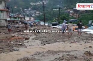 cloudburst in Mandi Himachal Pradesh, relief and rescue operations continue