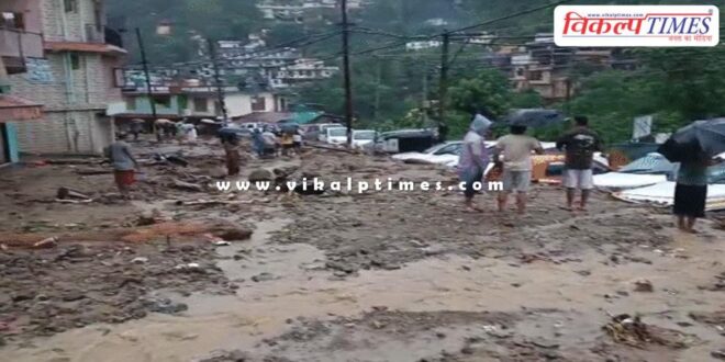 cloudburst in Mandi Himachal Pradesh, relief and rescue operations continue