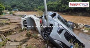 floods and landslides in South Korea