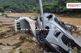 floods and landslides in South Korea