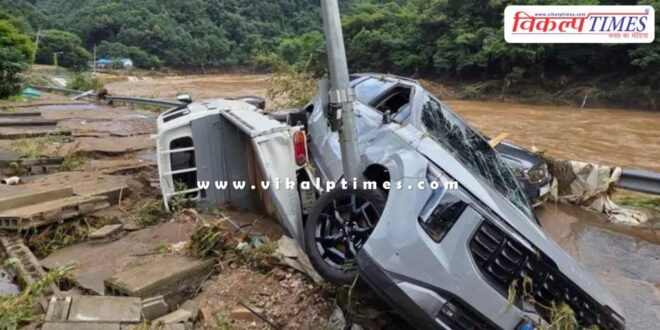 floods and landslides in South Korea