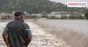 floods in Texas, USA
